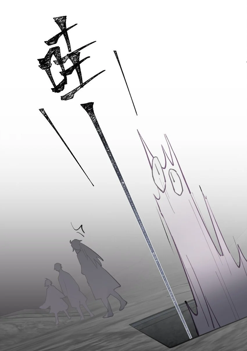 040 开挂是会被ban的 第18页