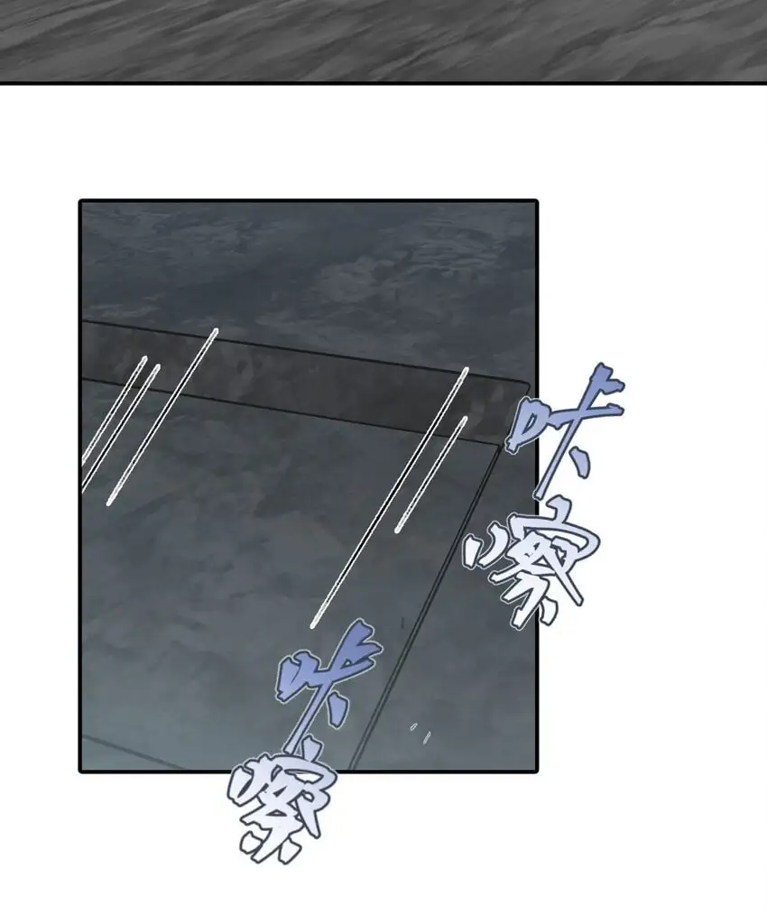 040 开挂是会被ban的 第19页