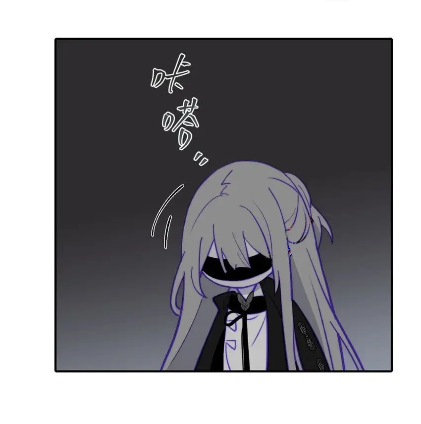 040 开挂是会被ban的 第30页