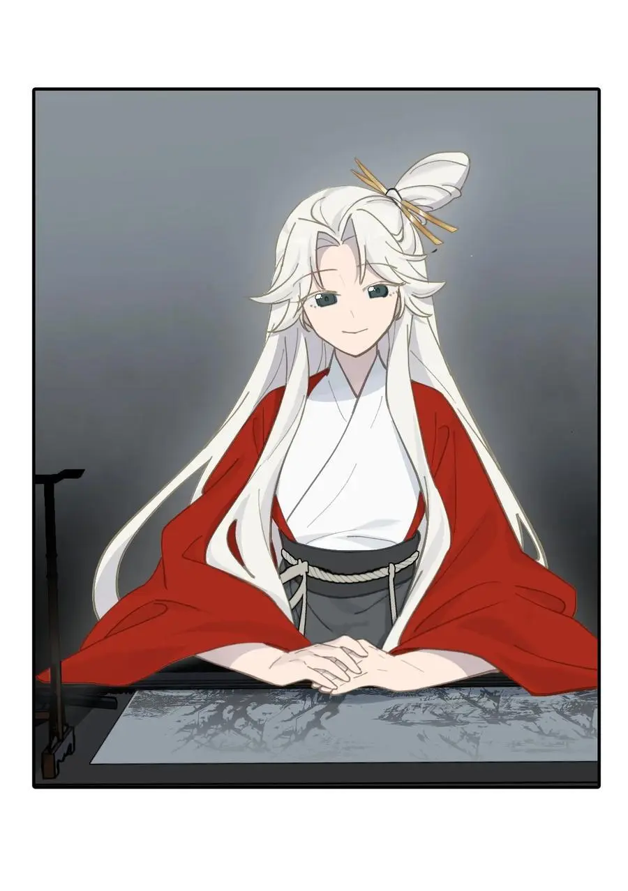 041 下落注意 第6页