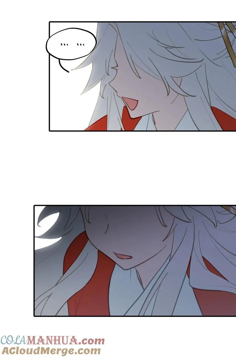 041 下落注意 第29页