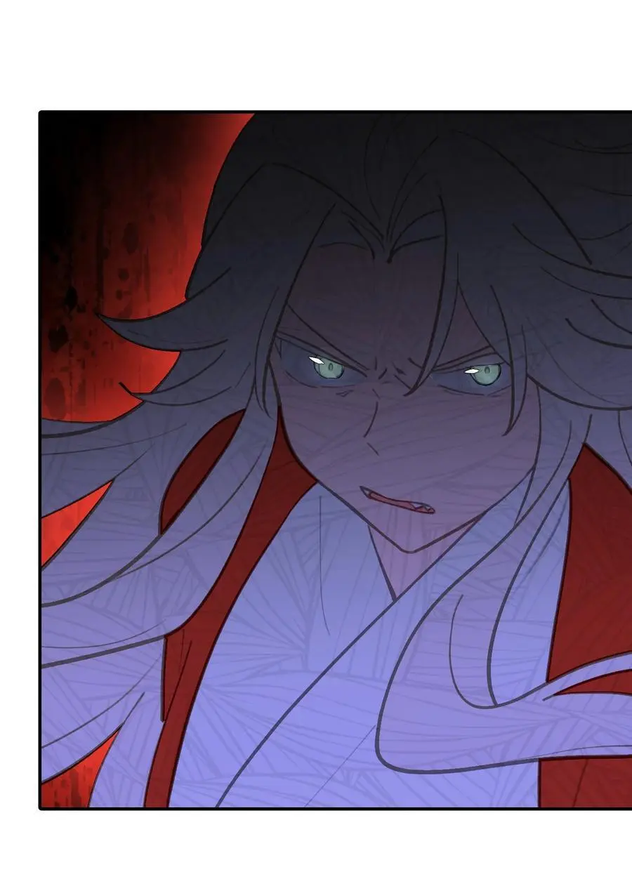 041 下落注意 第30页