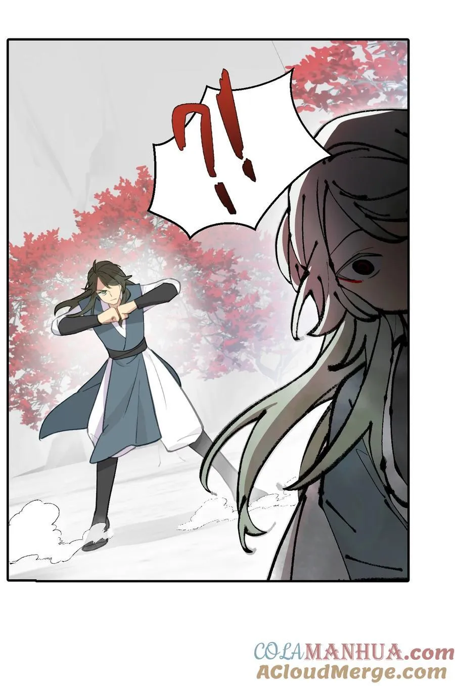 043 捉迷藏2 第19页