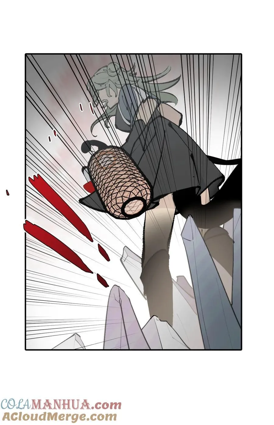 043 捉迷藏2 第23页