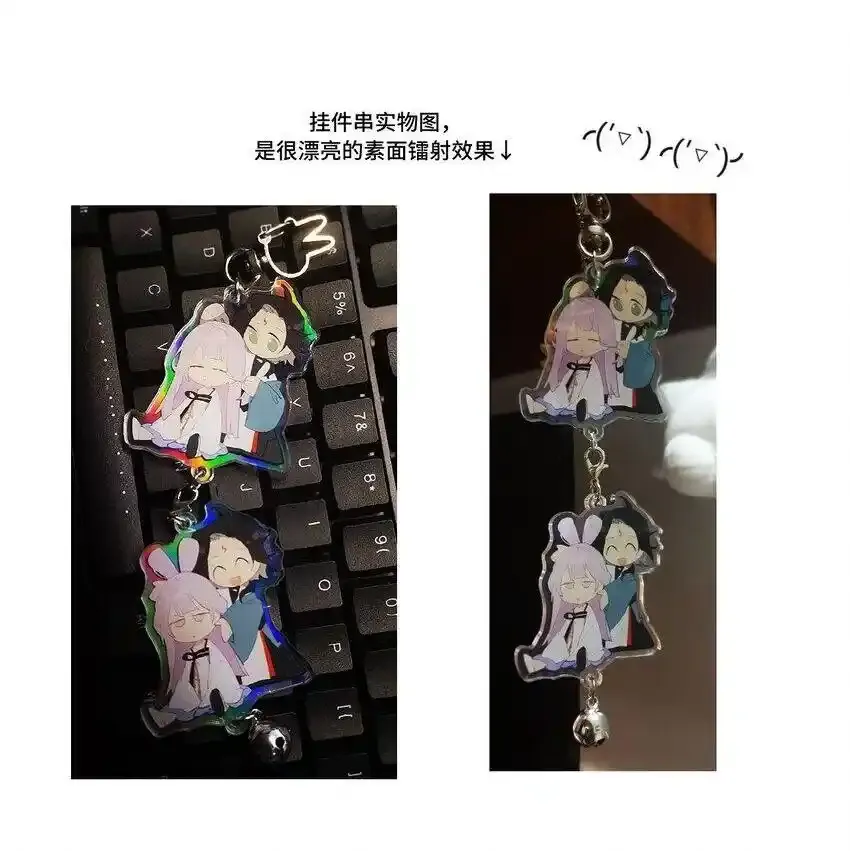 抽奖结果 +新特典 第2页