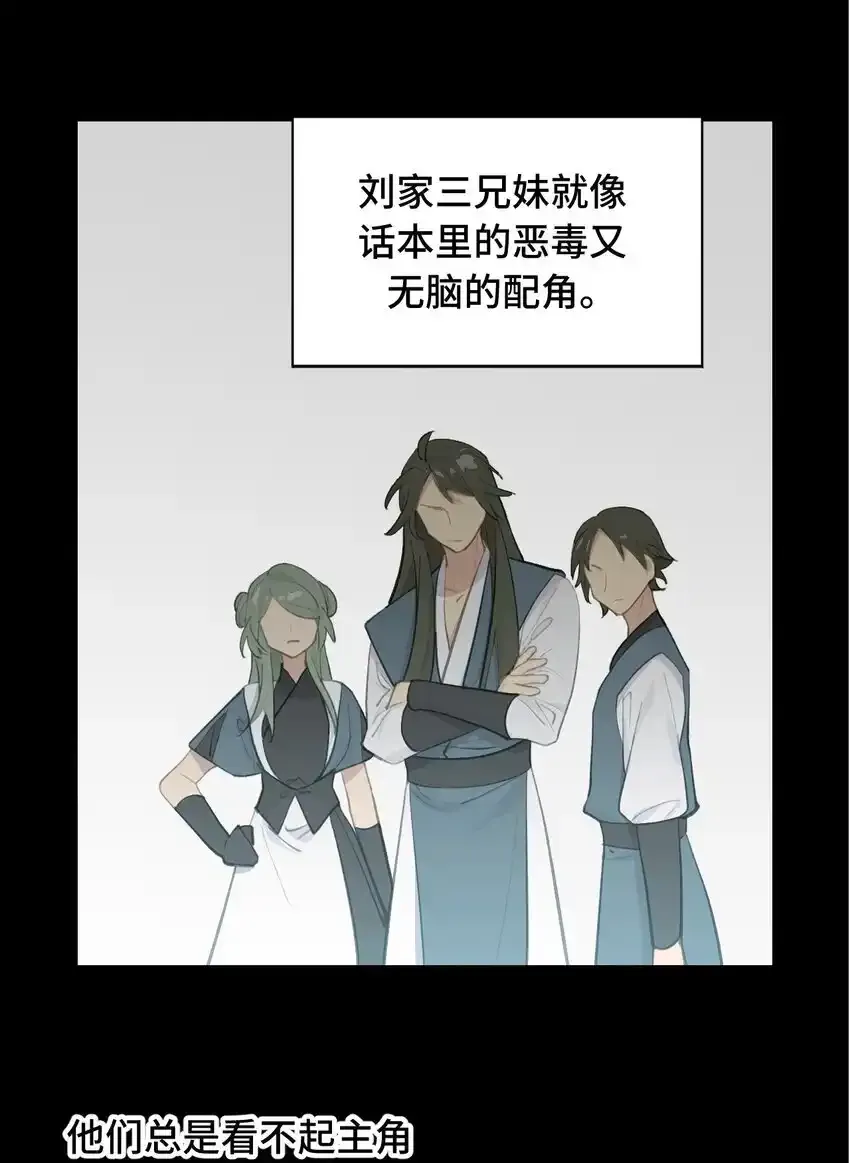 抽奖结果 +新特典 第5页