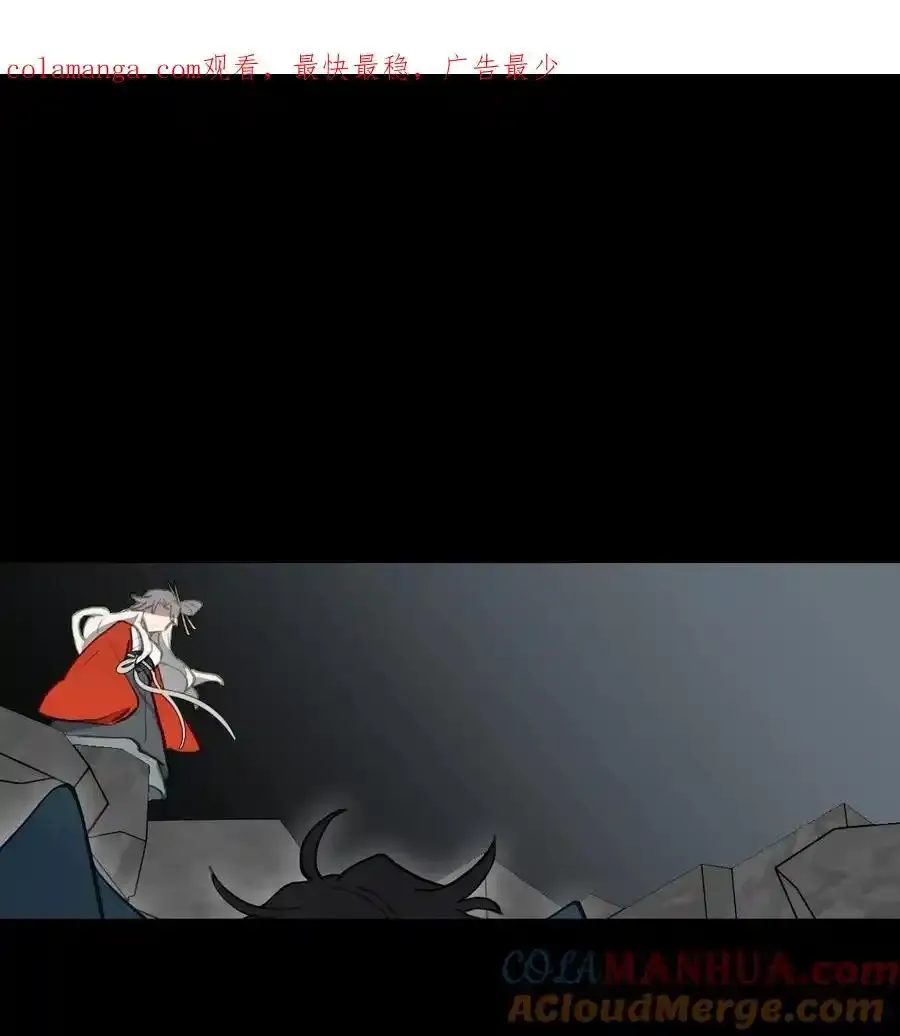 042 捉迷藏 第1页