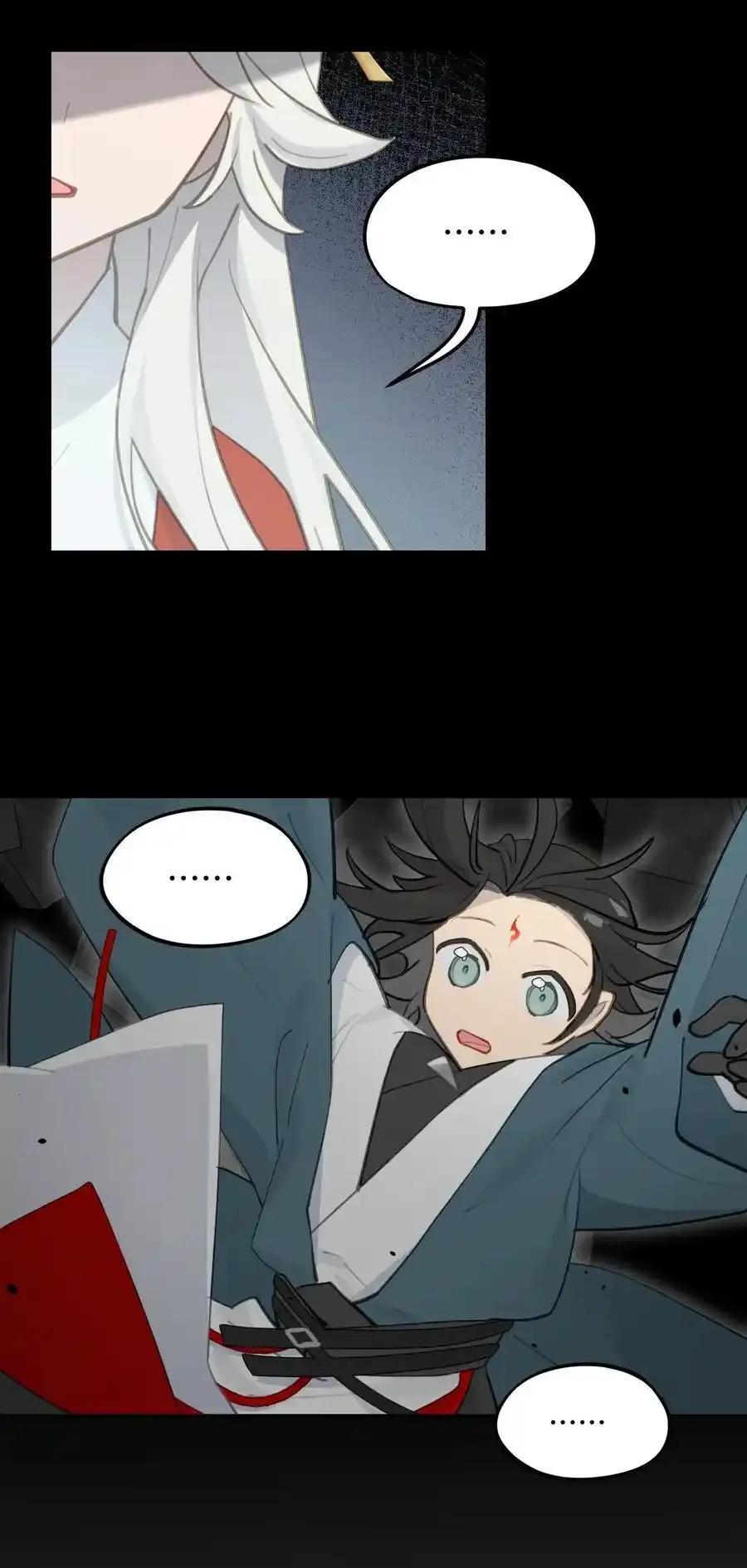 042 捉迷藏 第2页