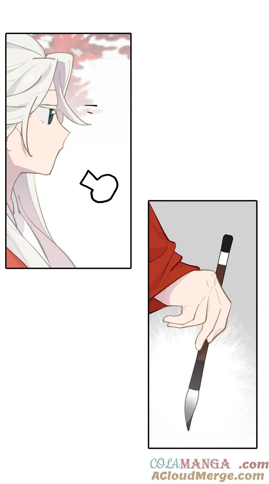 044 预见之人（上） 第23页