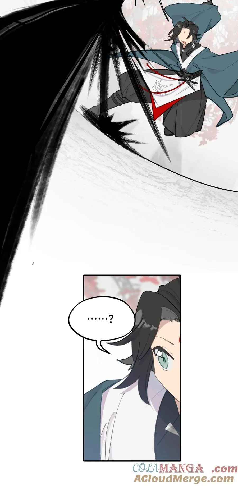 044 预见之人（上） 第29页