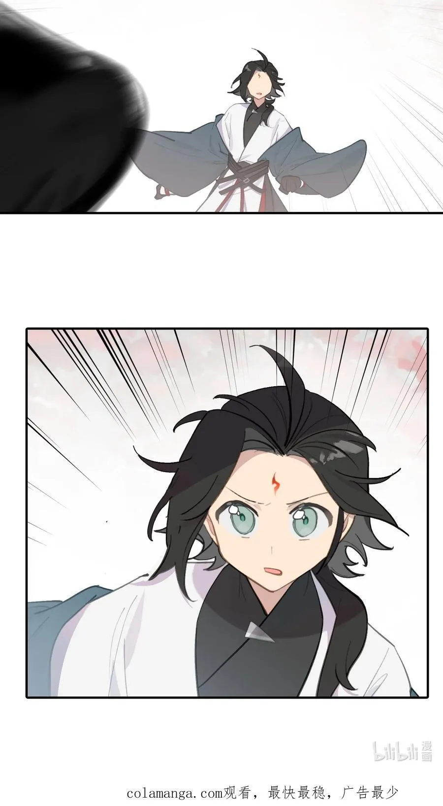 044 预见之人（上） 第34页