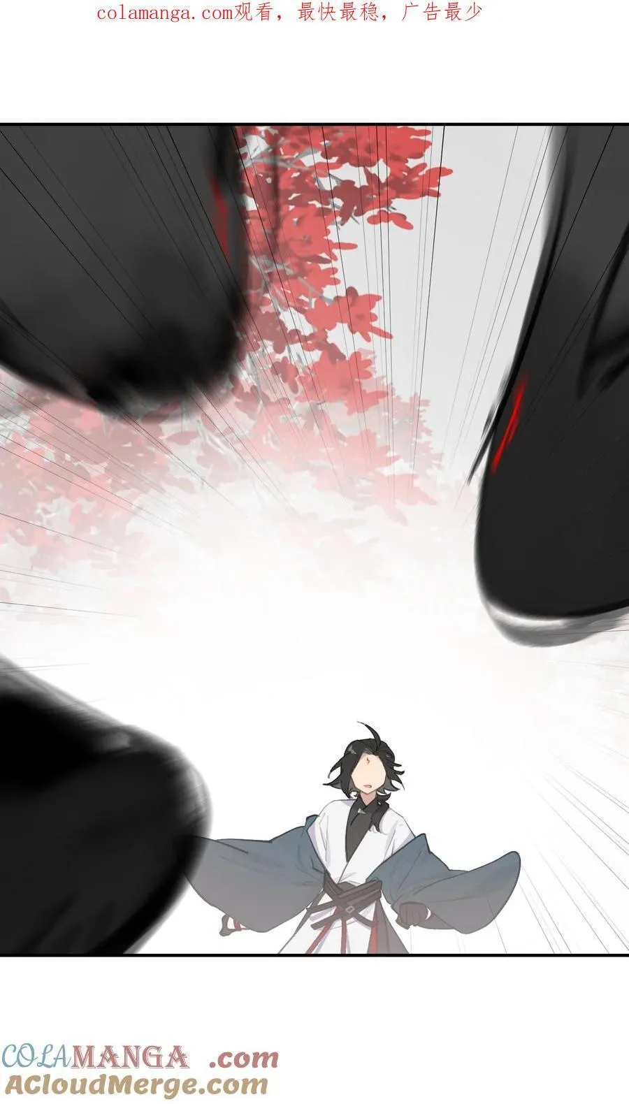 045 预见之人（下） 第1页