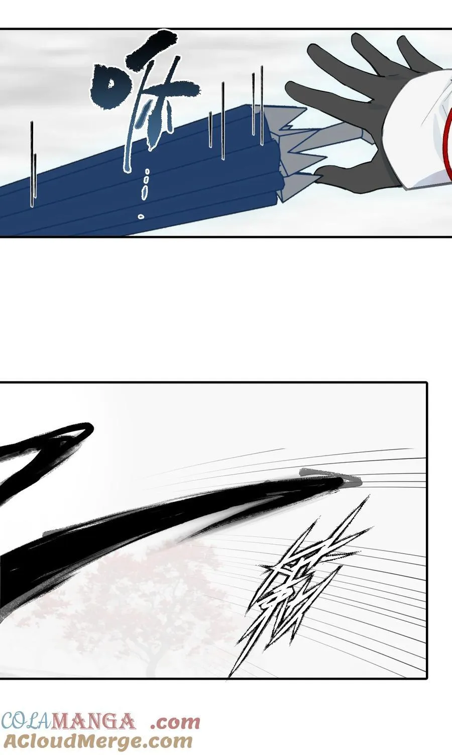 045 预见之人（下） 第3页