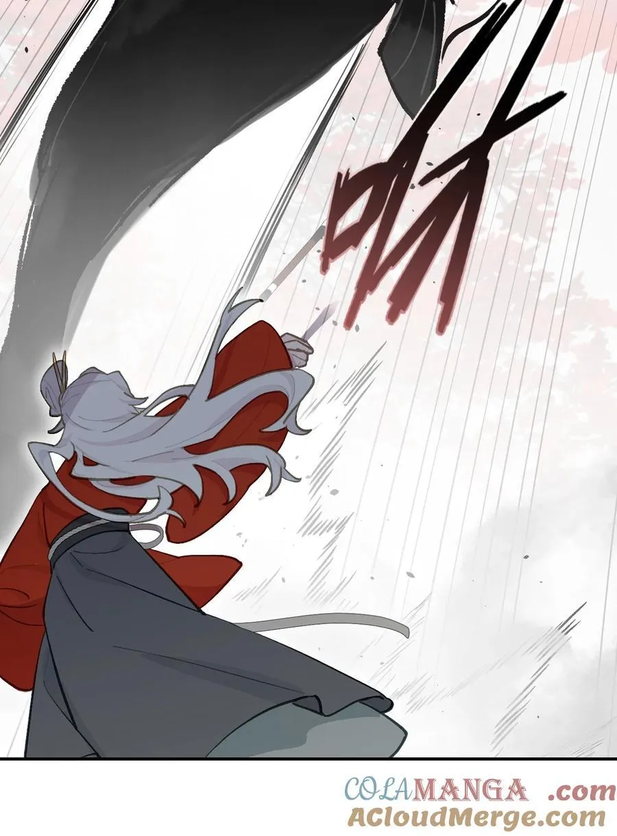 045 预见之人（下） 第15页