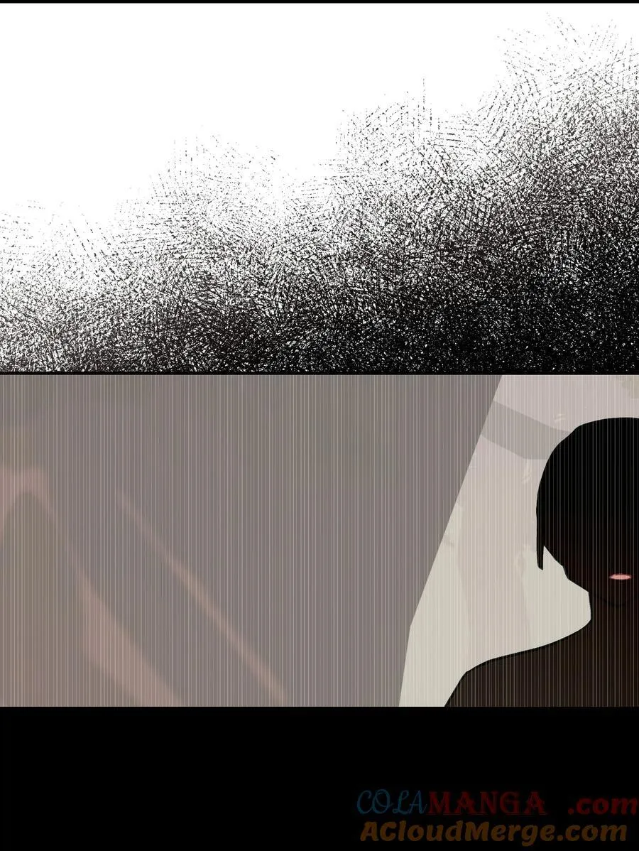 045 预见之人（下） 第23页