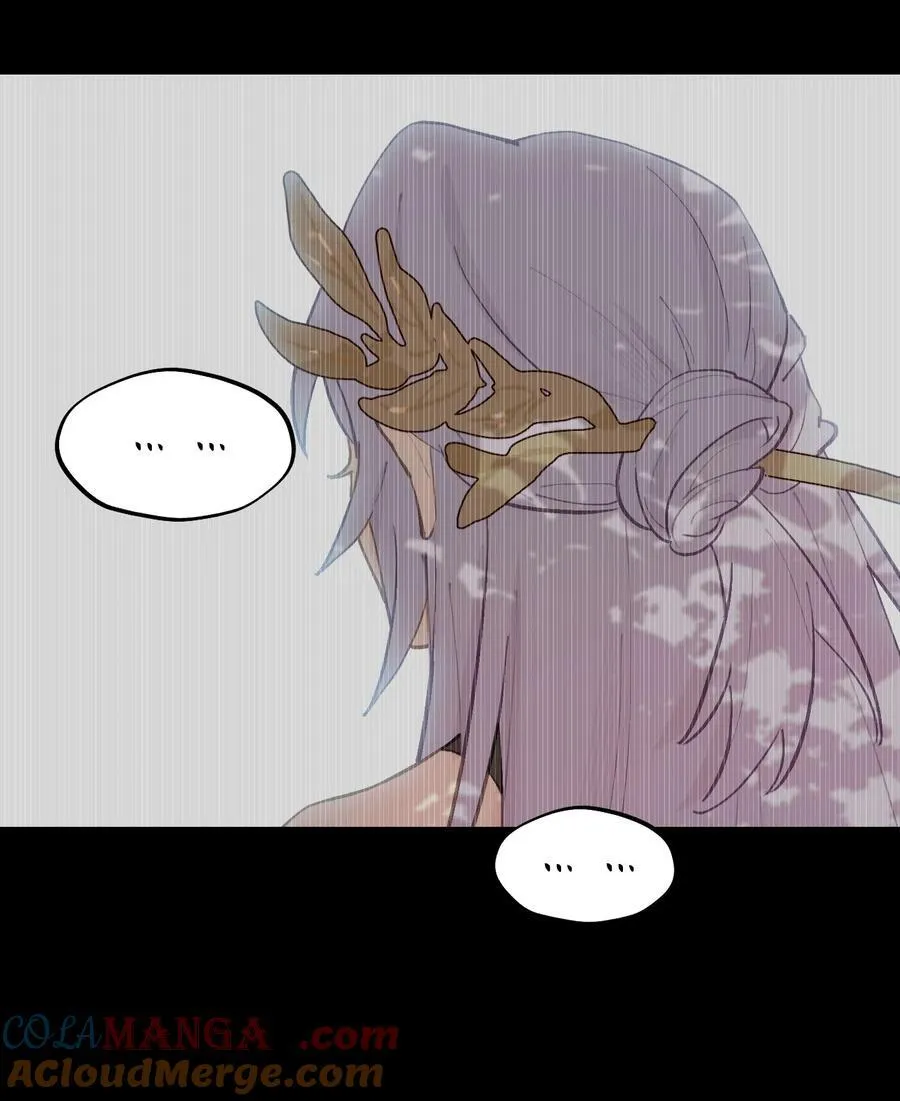 045 预见之人（下） 第25页