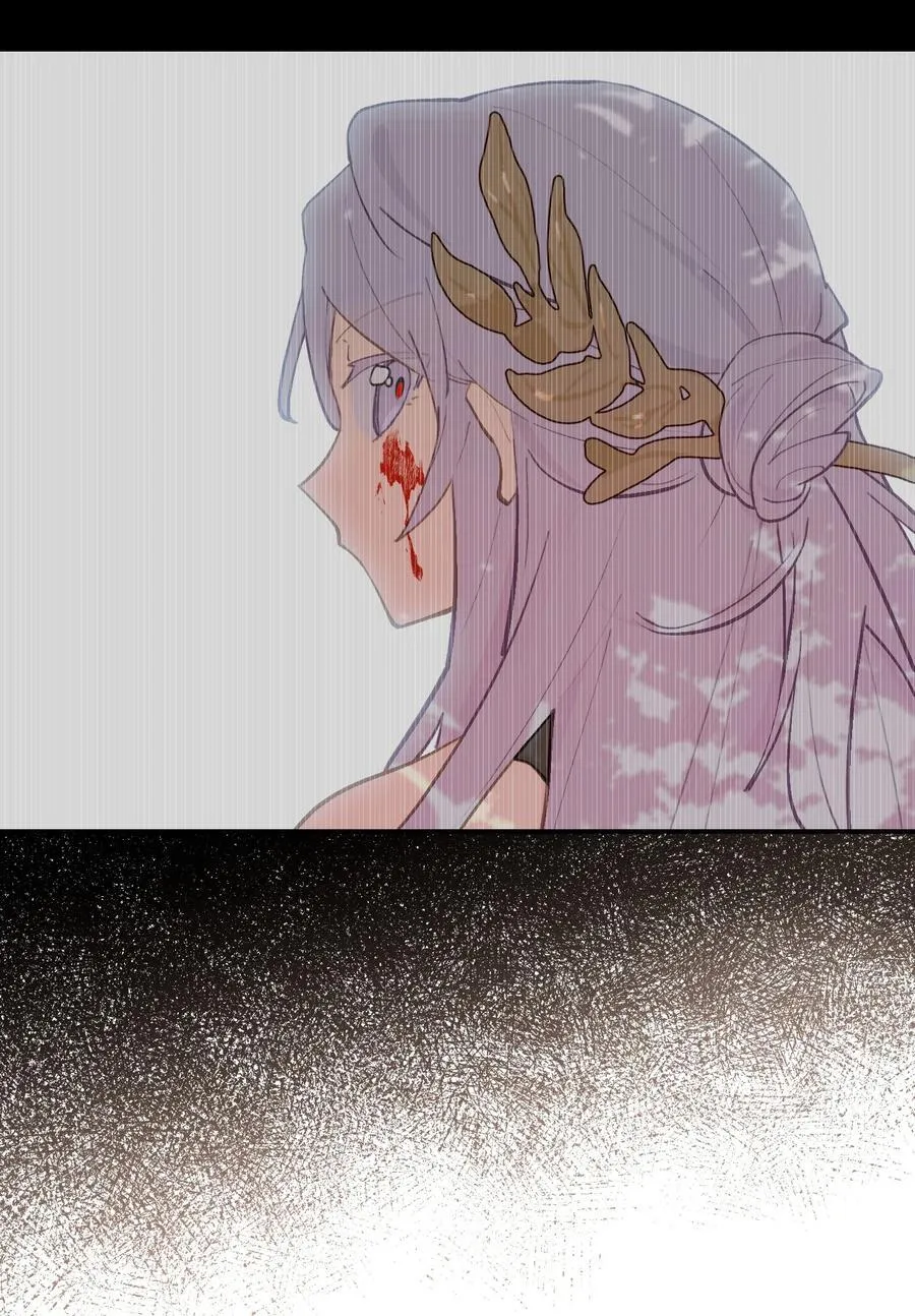 045 预见之人（下） 第26页