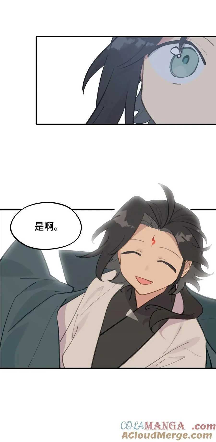 045 预见之人（下） 第31页