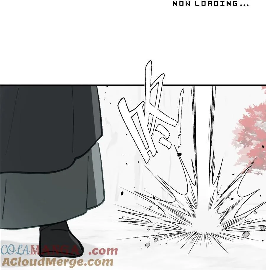 045 预见之人（下） 第33页