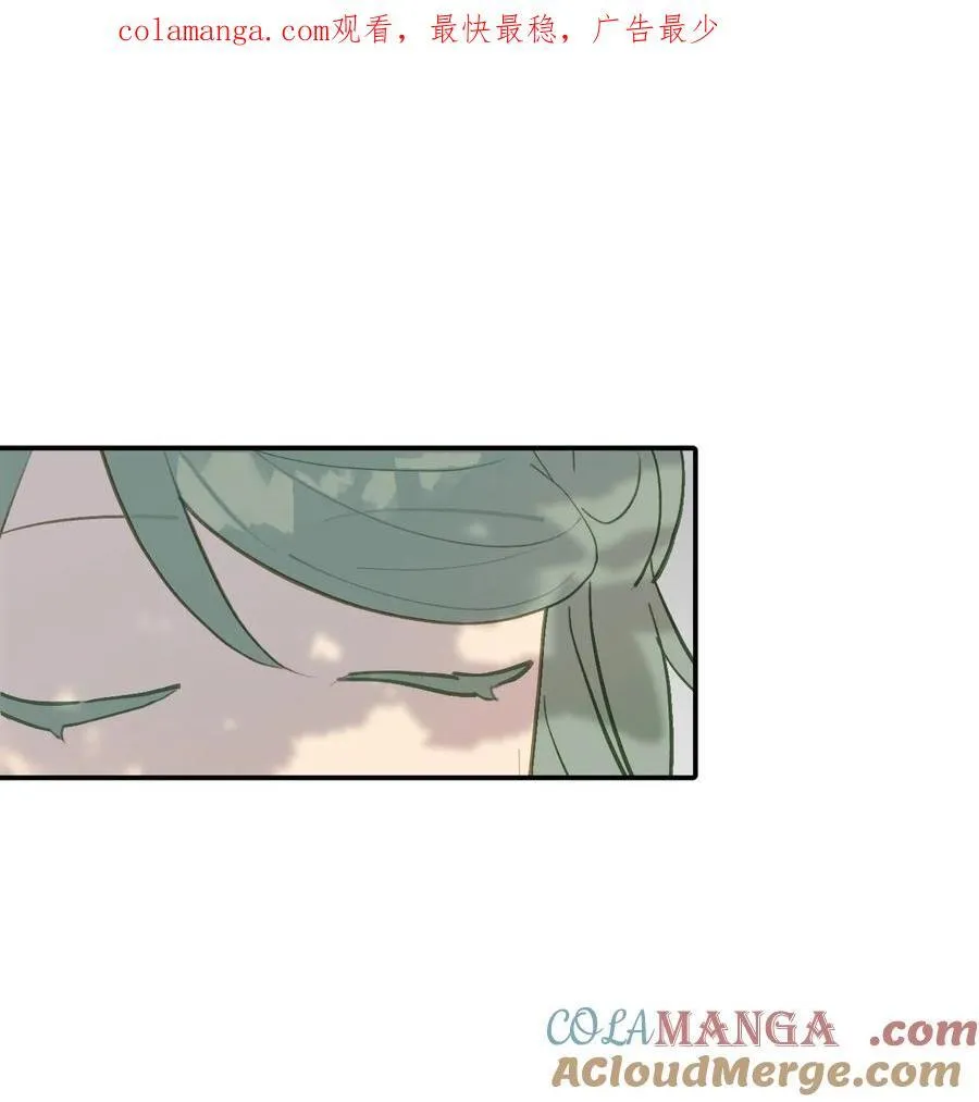 046 过往的怒火 第1页