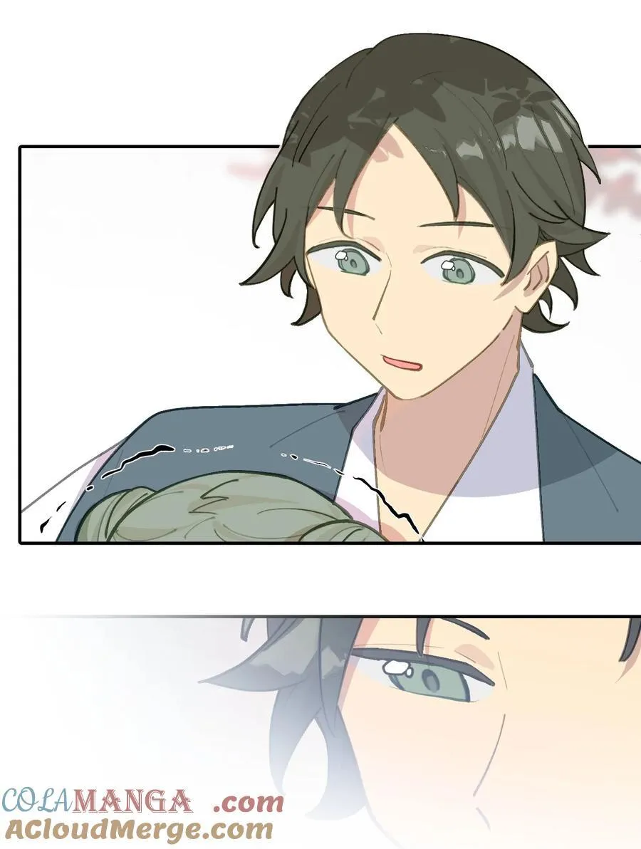 046 过往的怒火 第5页