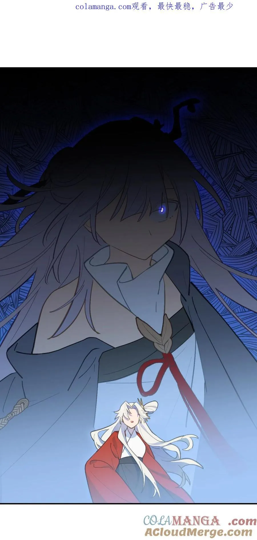 047 作弊者 第1页