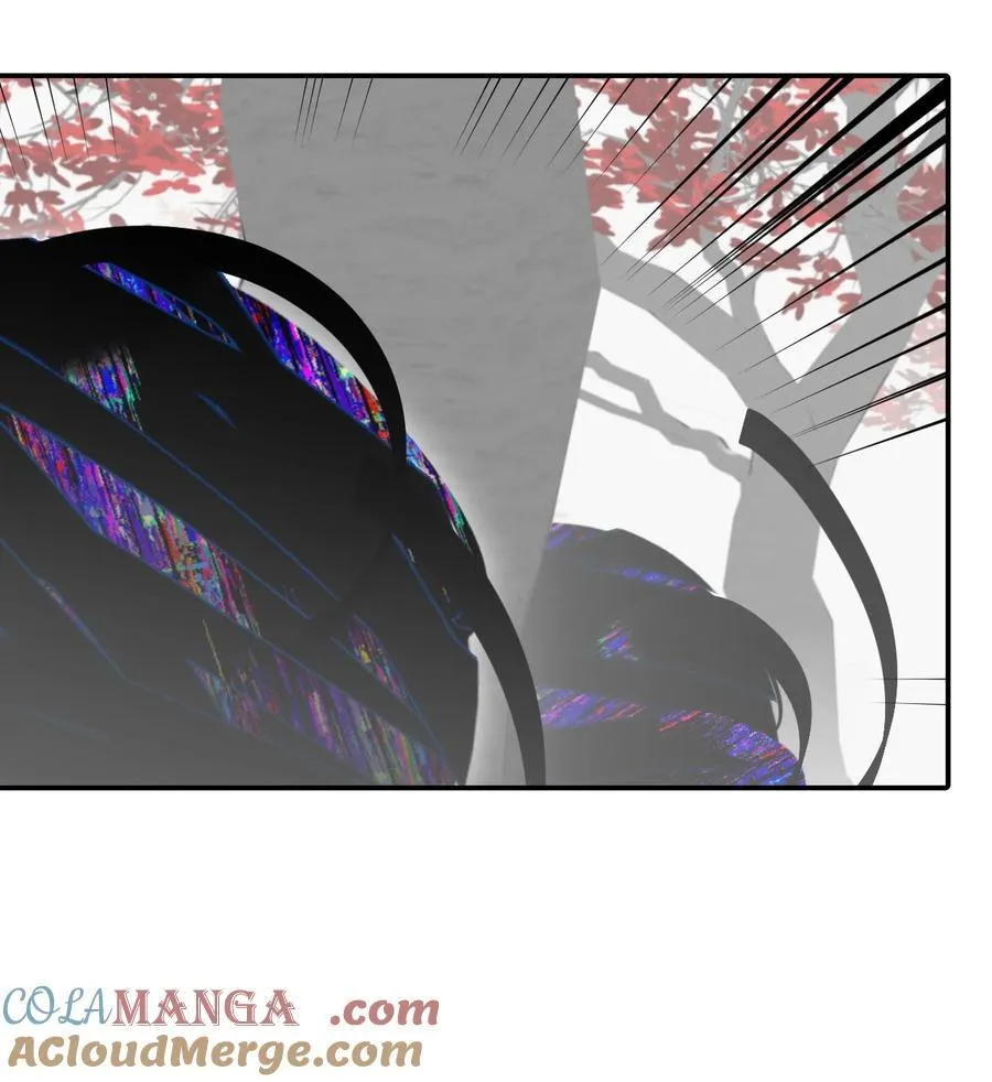 047 作弊者 第11页