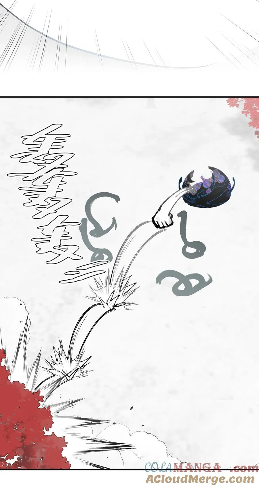 047 作弊者 第35页