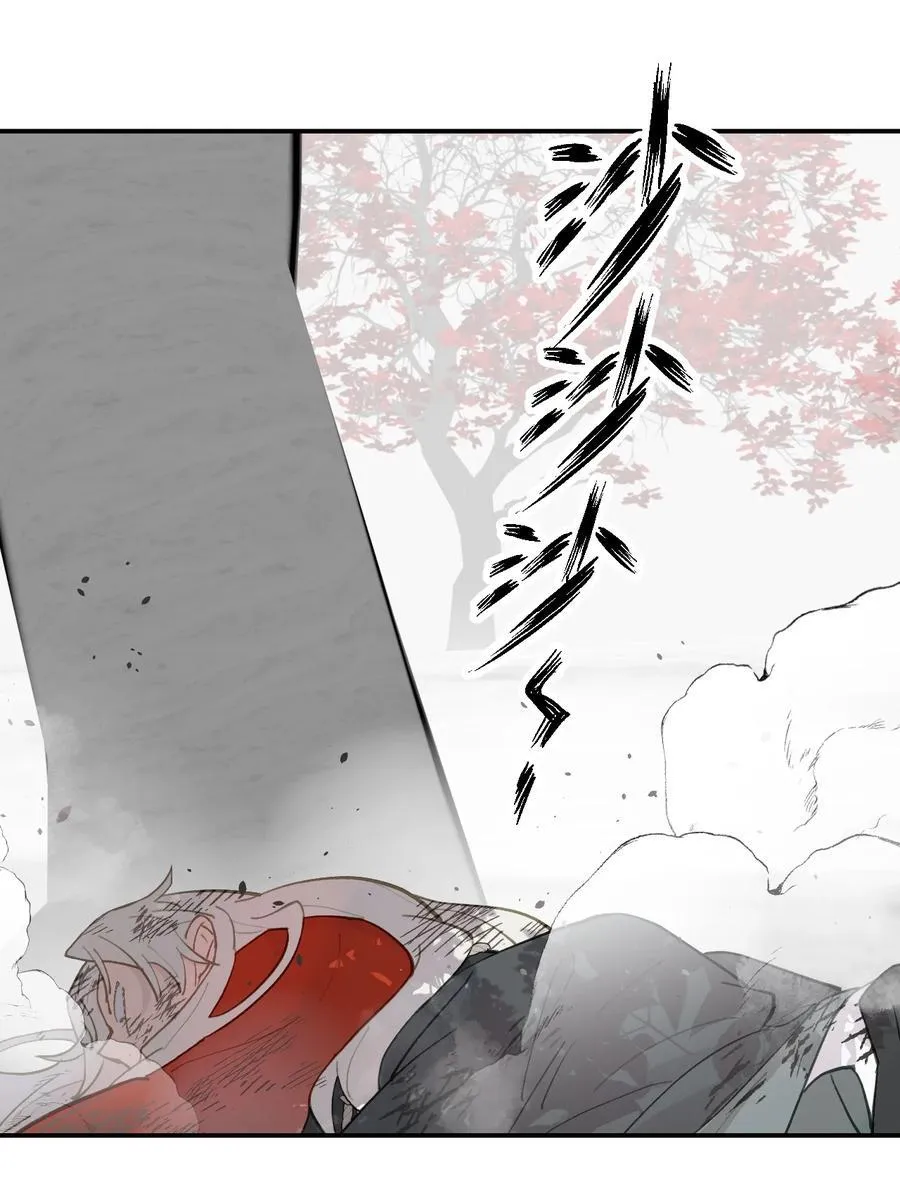 047 作弊者 第36页