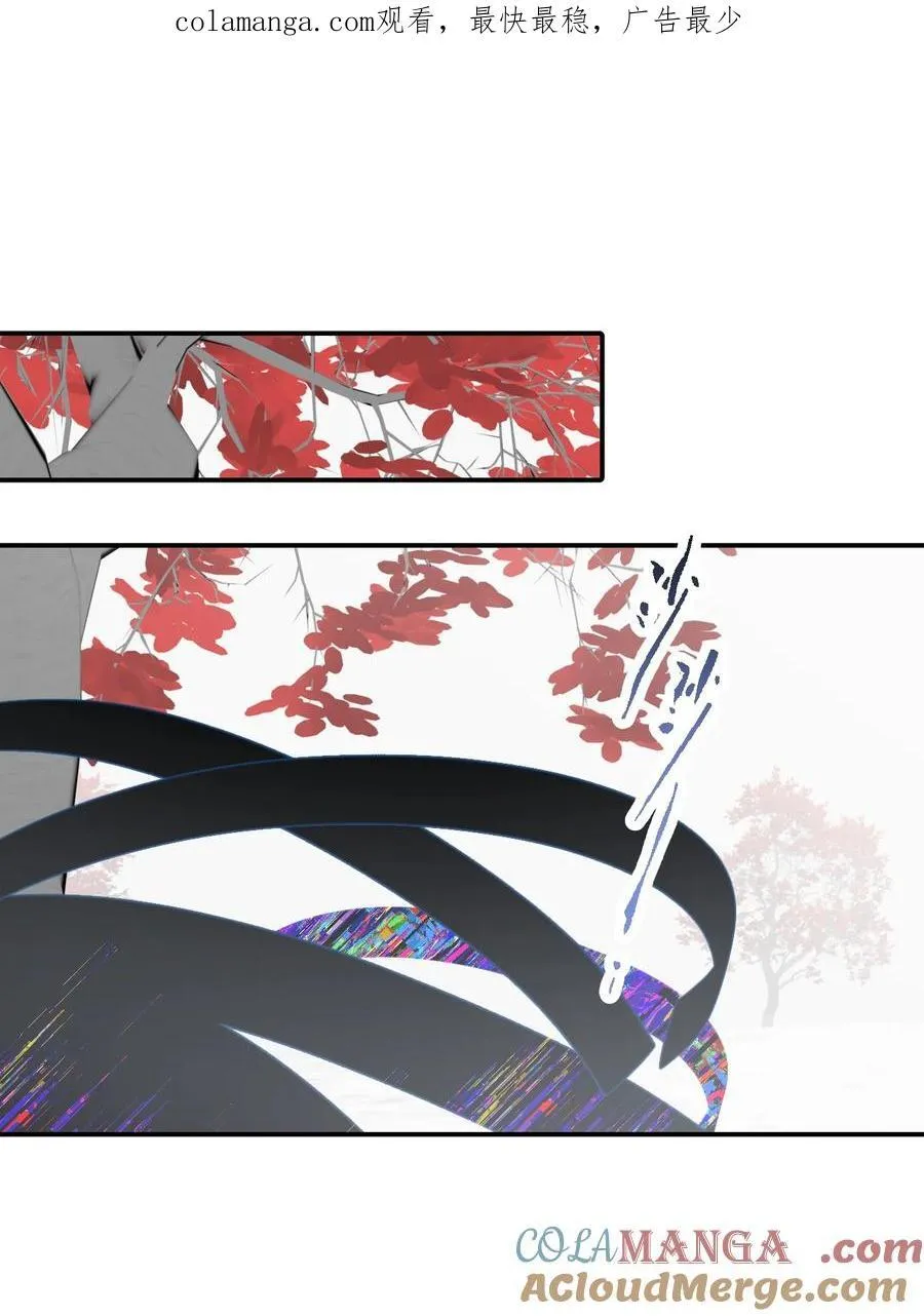 048 “俺寻思能飞” 第1页