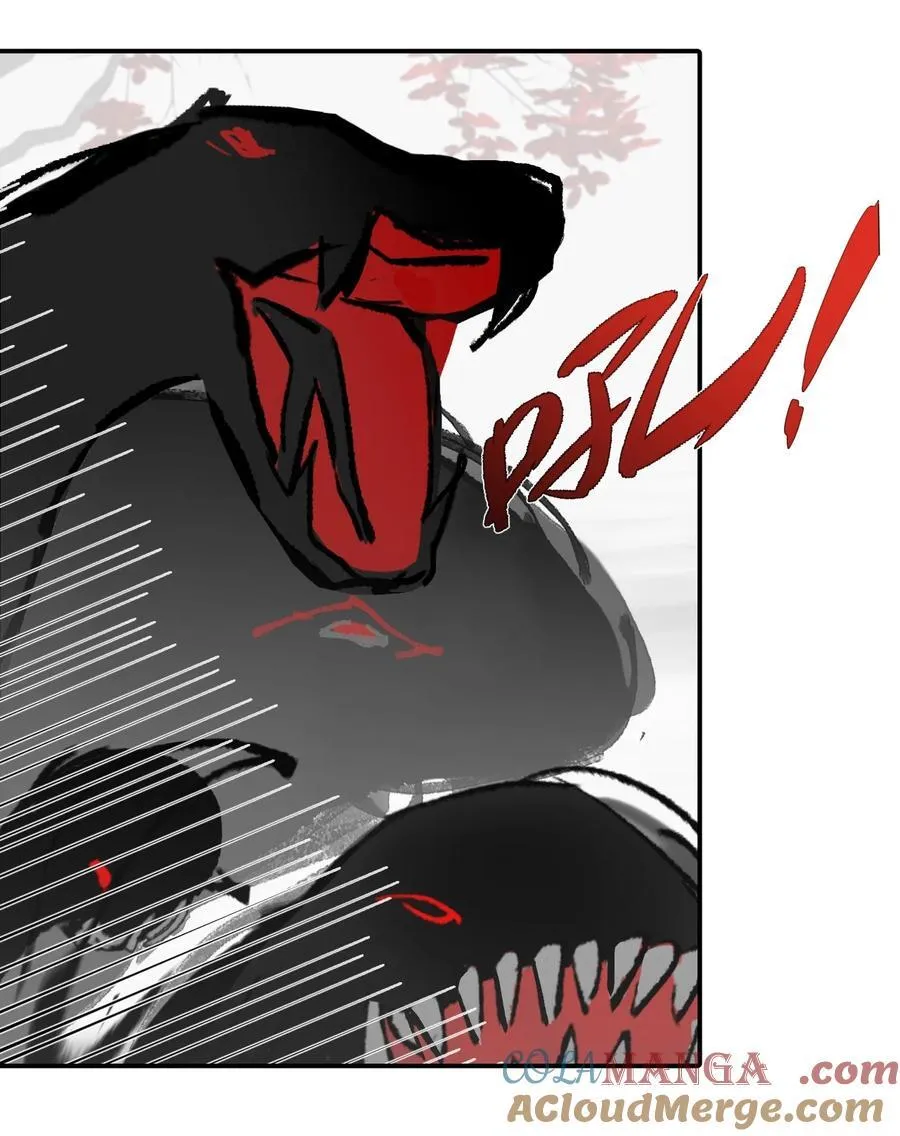 048 “俺寻思能飞” 第10页