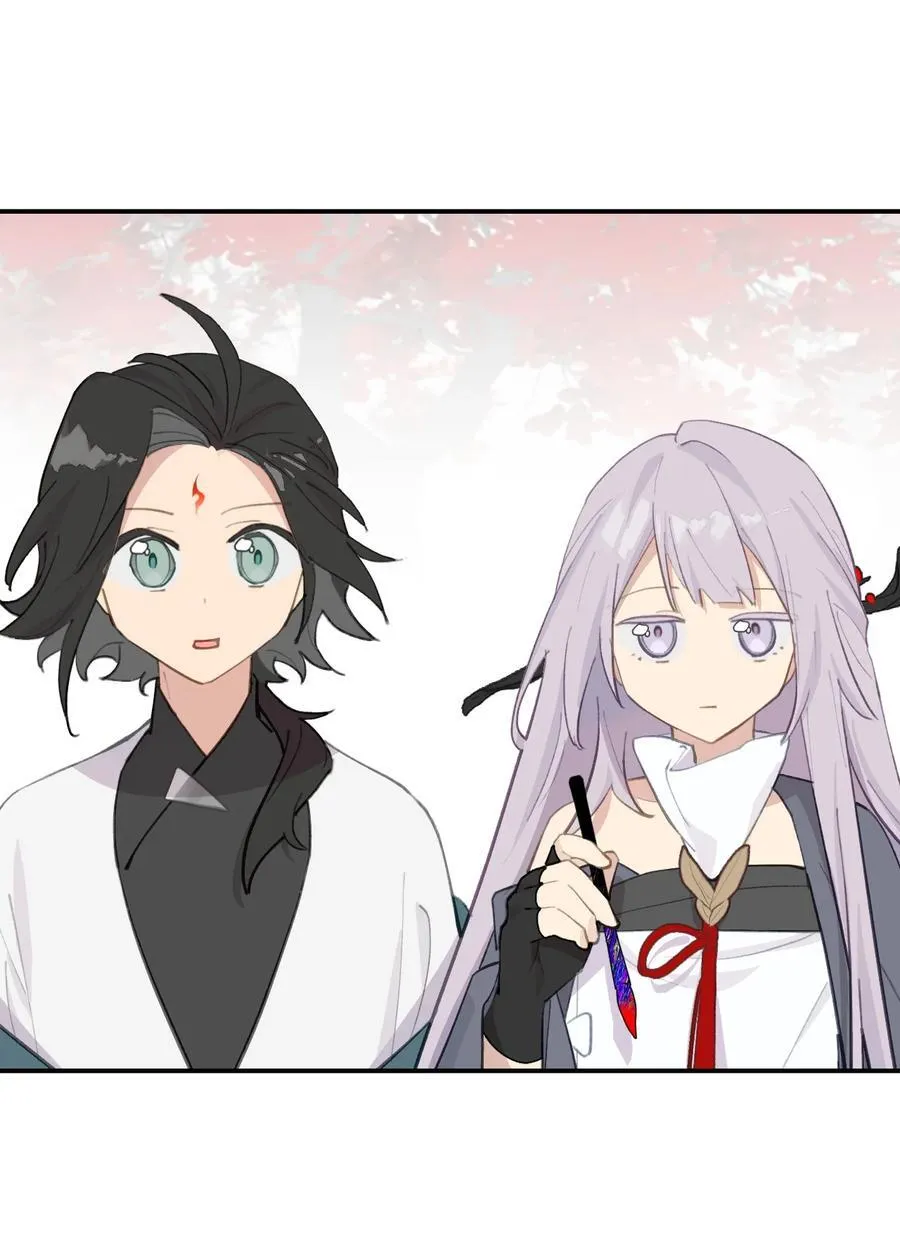 048 “俺寻思能飞” 第36页