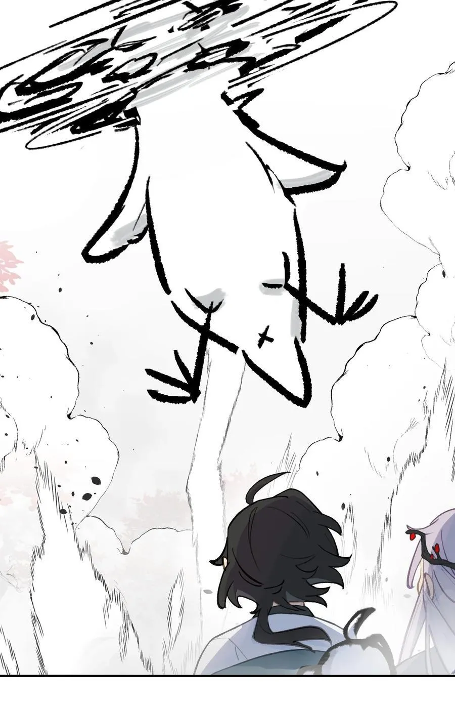 048 “俺寻思能飞” 第50页