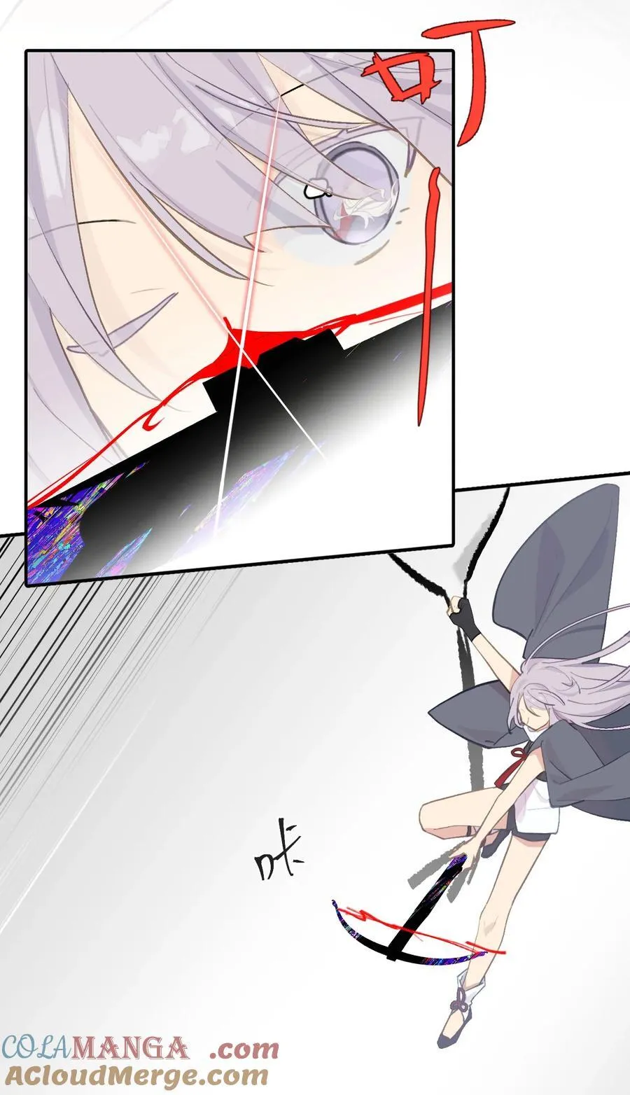 049 谁都不会死 第11页