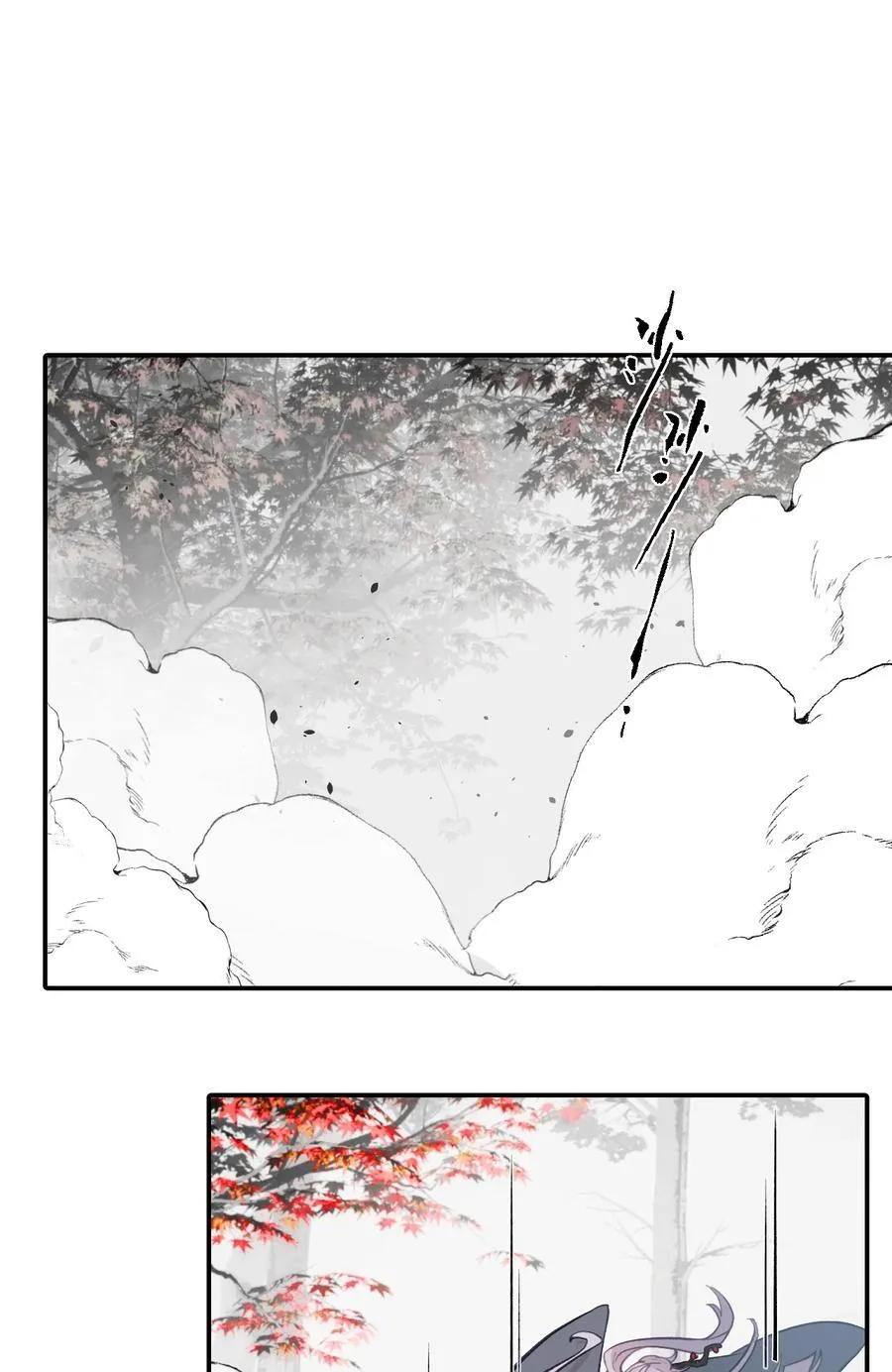 049 谁都不会死 第16页