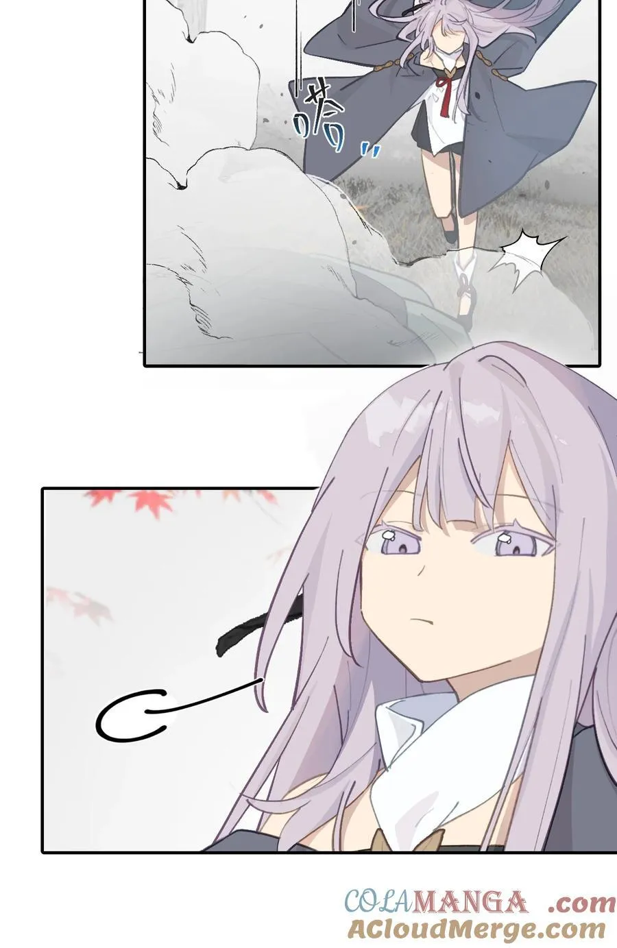 049 谁都不会死 第17页