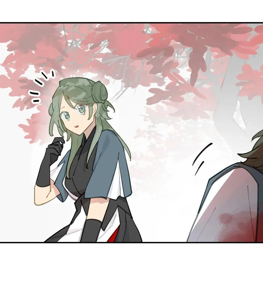 049 谁都不会死 第26页