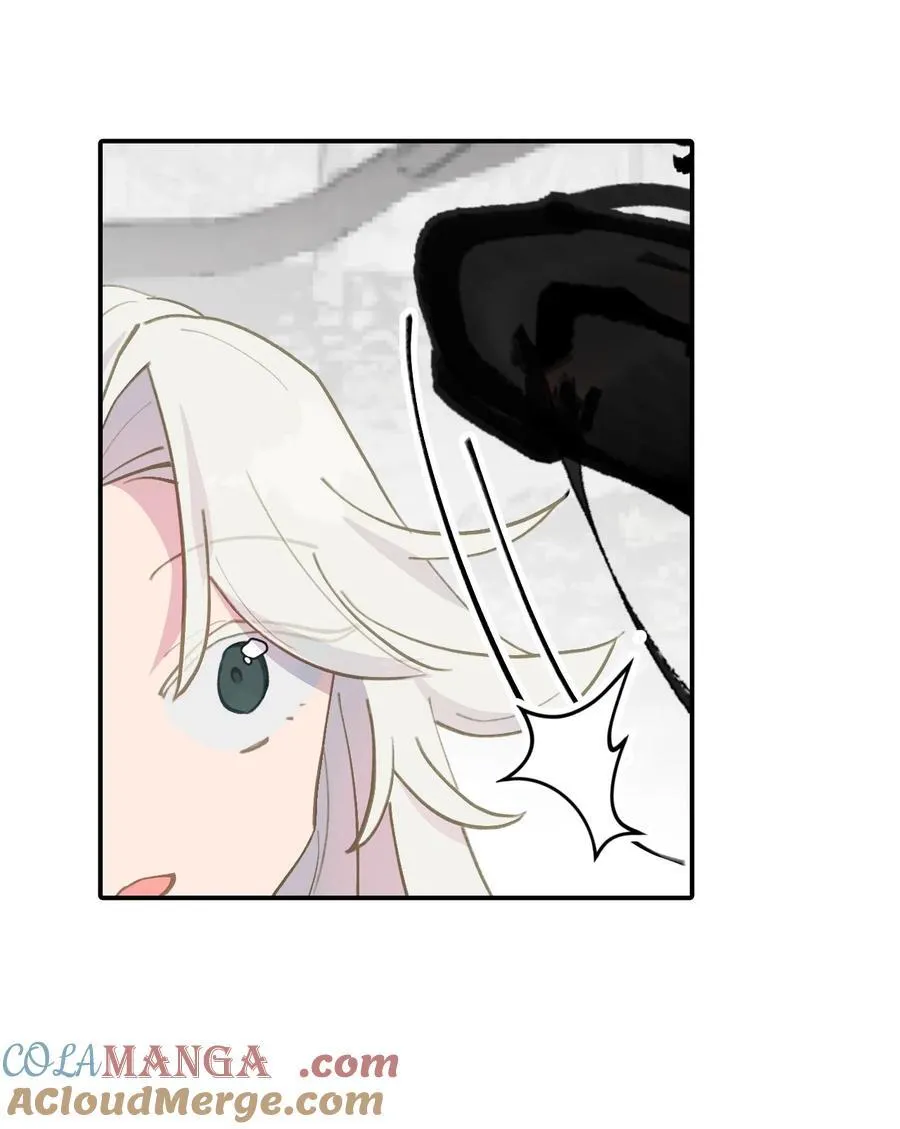 049 谁都不会死 第39页