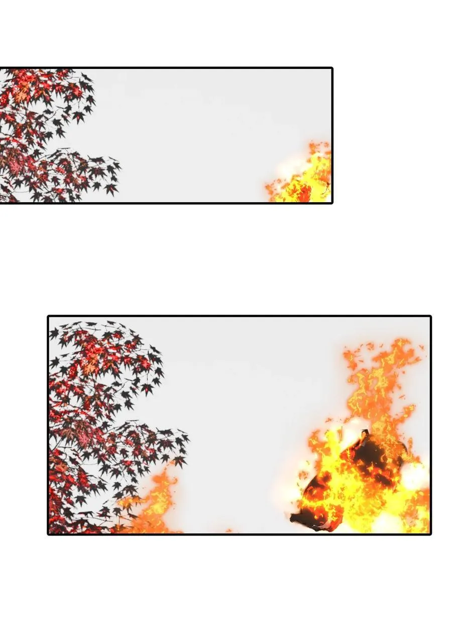 049 谁都不会死 第42页