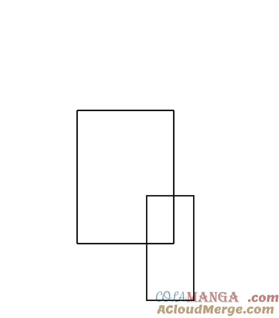 050 总有一天会后悔的 第37页