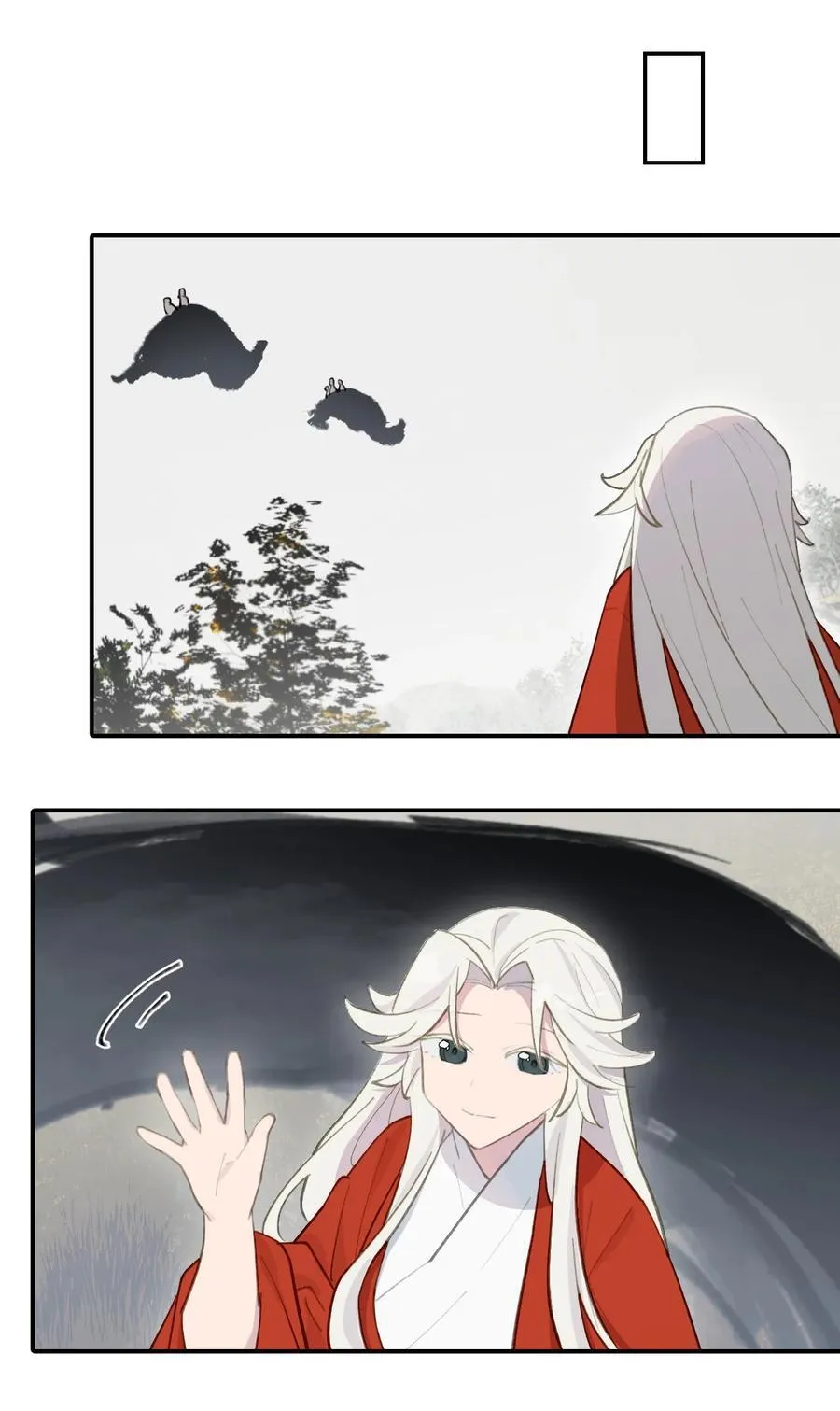 050 总有一天会后悔的 第38页