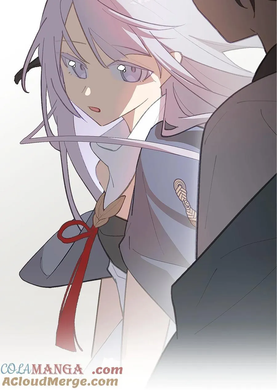 050 总有一天会后悔的 第46页