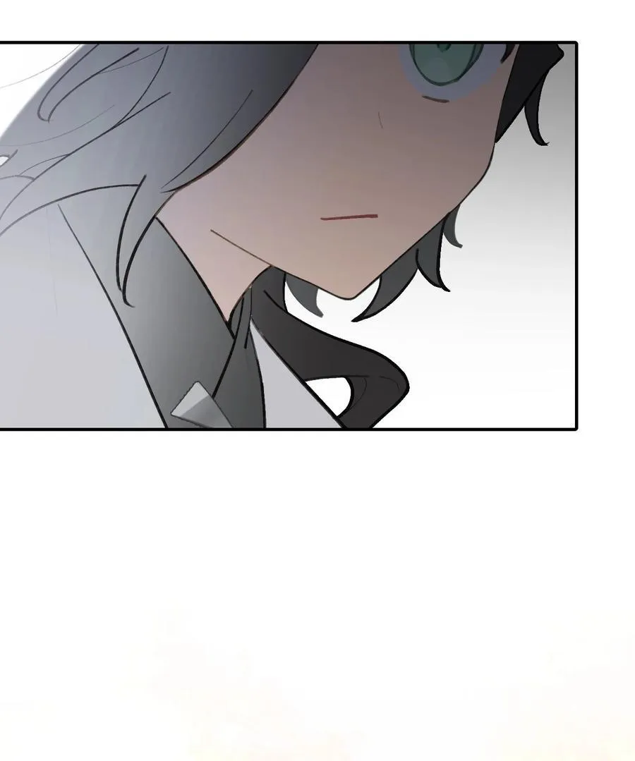 050 总有一天会后悔的 第47页