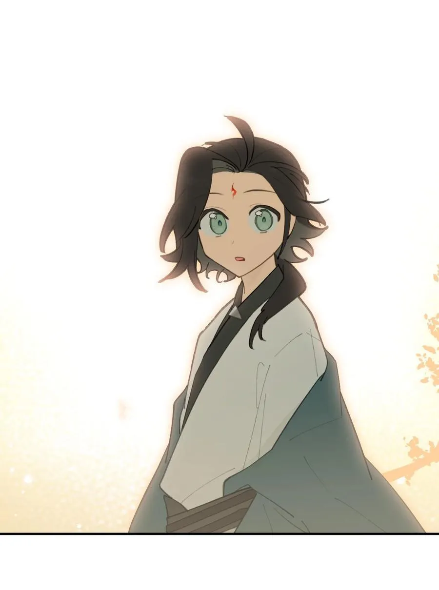 052 「一生二」 第9页