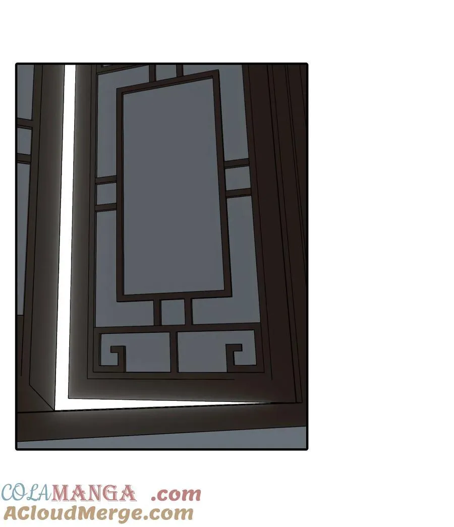 052 「一生二」 第28页