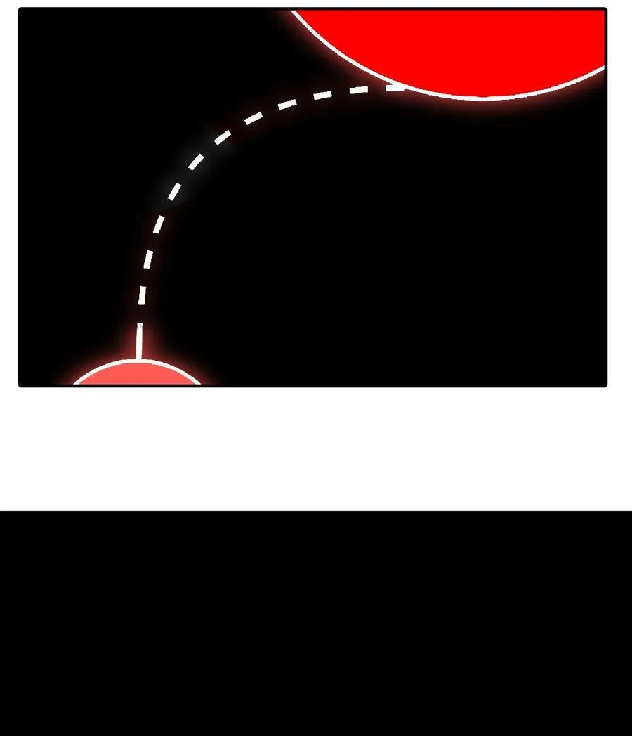 052 「一生二」 第53页