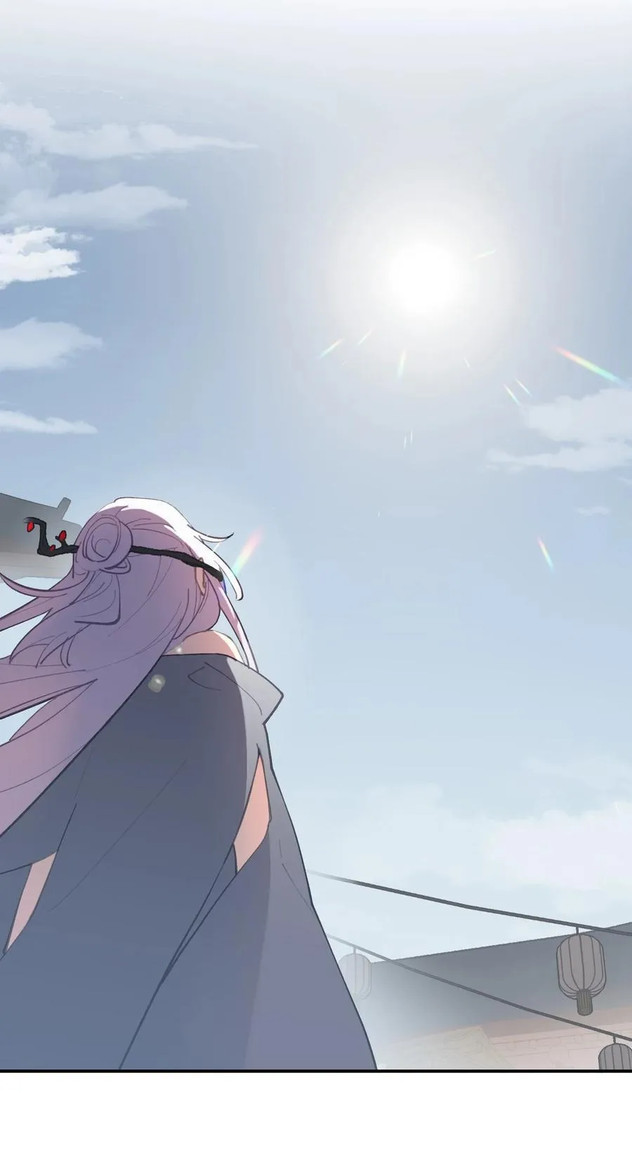 052 「一生二」 第56页