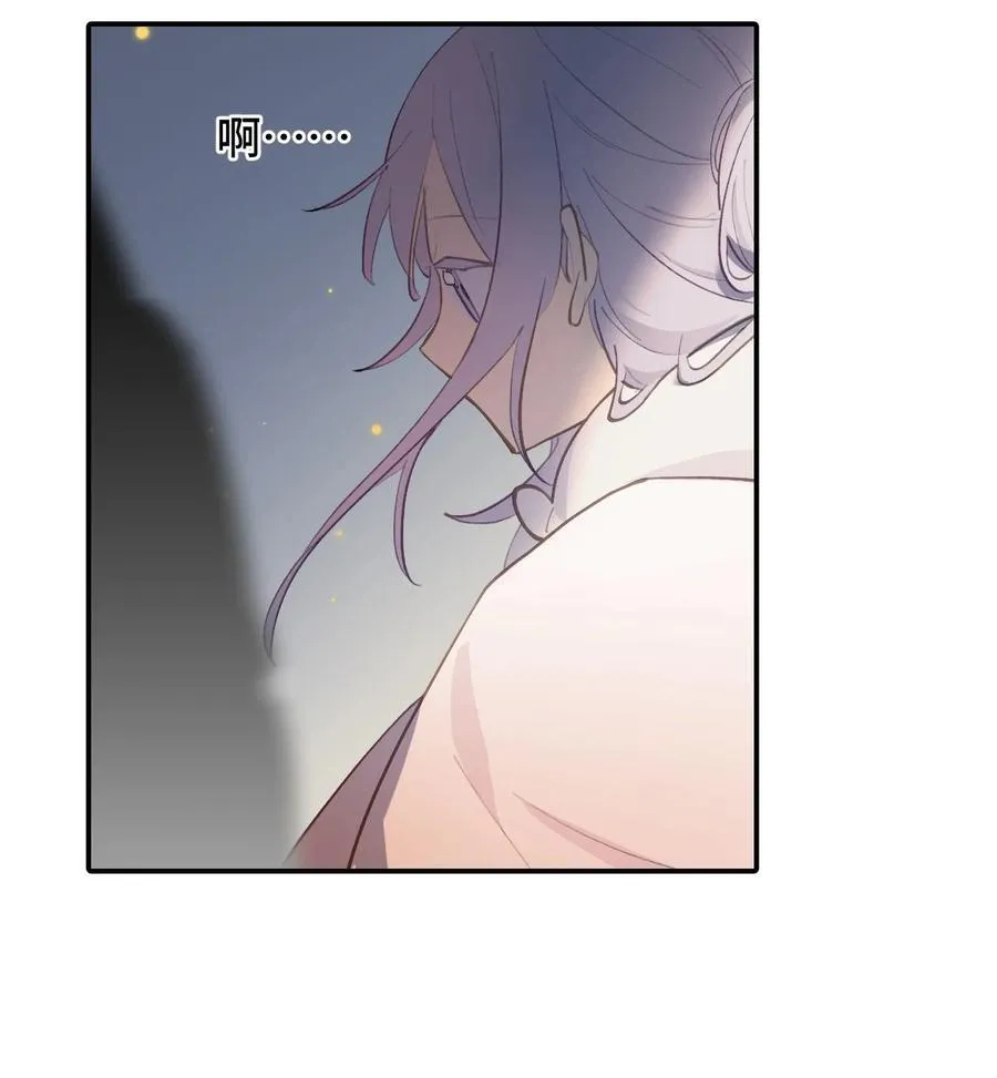 053 灯会、护符和烟火(上) 第34页