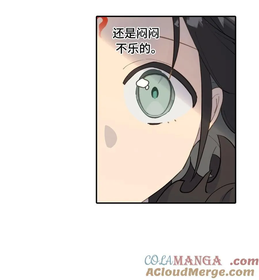 053 灯会、护符和烟火(上) 第35页