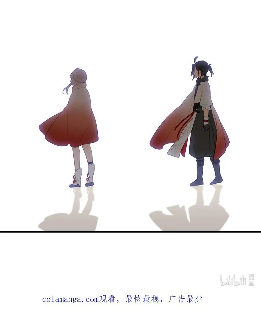 053 灯会、护符和烟火(上) 第38页